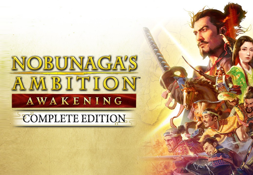 NOBUNAGA'S AMBITION: Awakening Complete Edition Nintendo Switch 2 Access screenshot 2