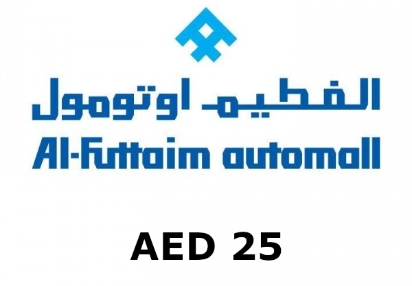 Al Futtaim AutoMall AED 25 Gift Card AE screenshot 1