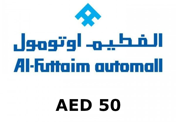 Al Futtaim AutoMall AED 50 Gift Card AE screenshot 1