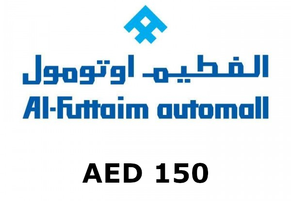 Al Futtaim AutoMall AED 150 Gift Card AE screenshot 1