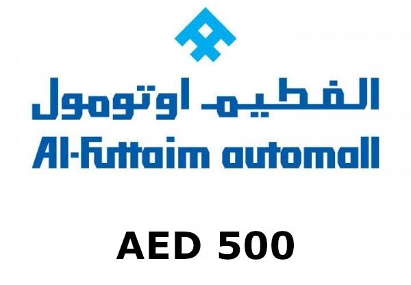 Al Futtaim AutoMall AED 500 Gift Card AE screenshot 1