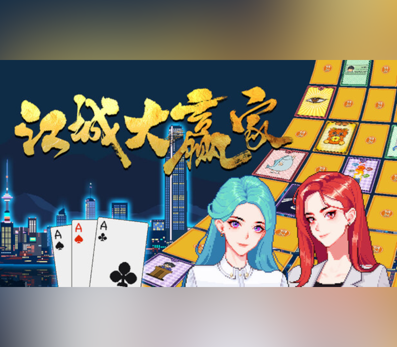 

Big Winner PC Steam Account