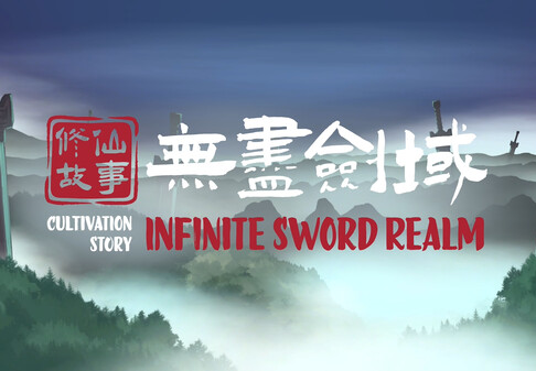 Cultivation Story: Infinite Sword Realm PC Steam CD Key screenshot 2