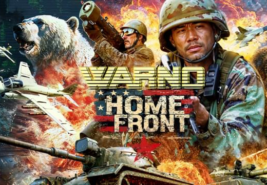 WARNO - Nemesis #3 - Homefront DLC PC Steam CD Key screenshot 1
