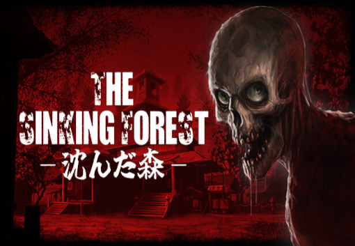The Sinking Forest - 沈んだ森 - PC Steam CD Key screenshot 2