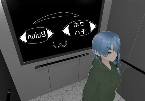 holo8 PC Steam CD Key screenshot 2