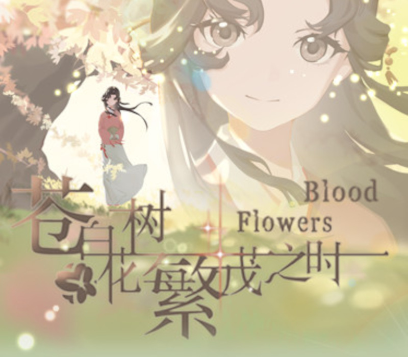 

Blood Flowers PC Steam CD Key