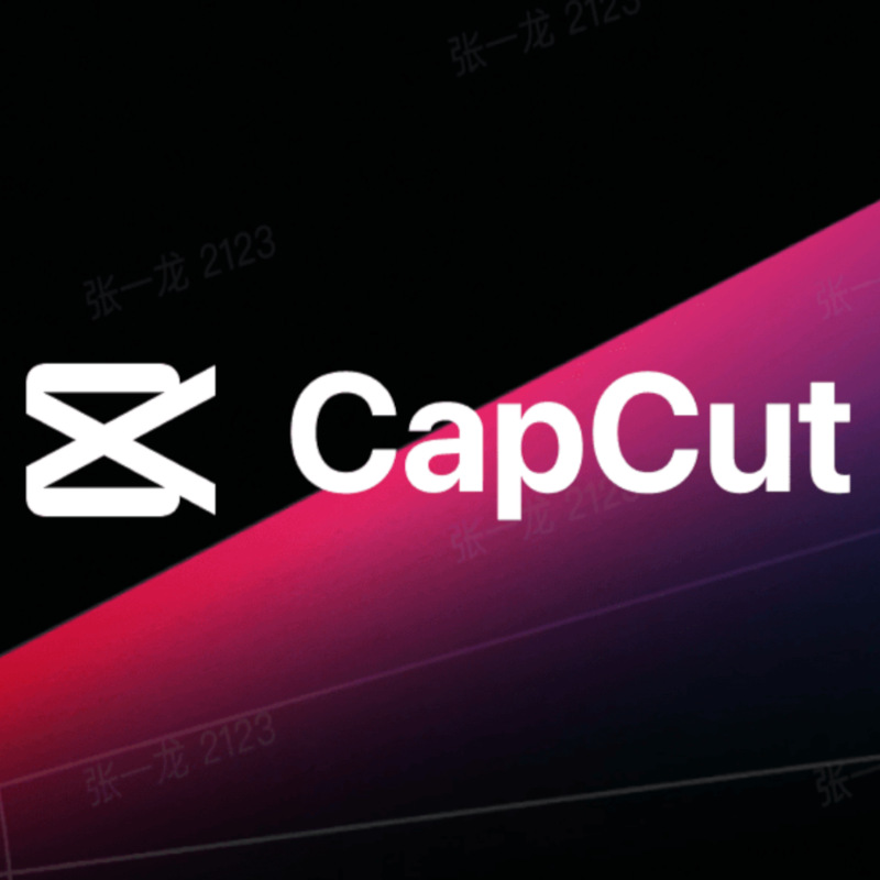 Capcut Top-Up > Glo… - image