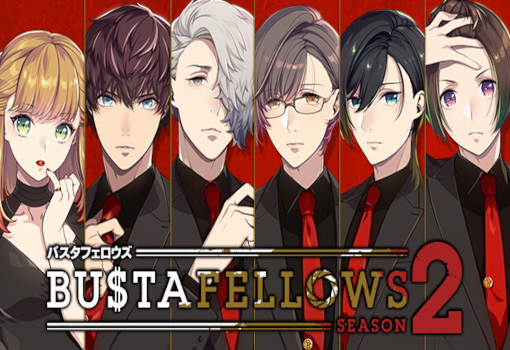 BUSTAFELLOWS season2 PC Steam CD Key screenshot 2