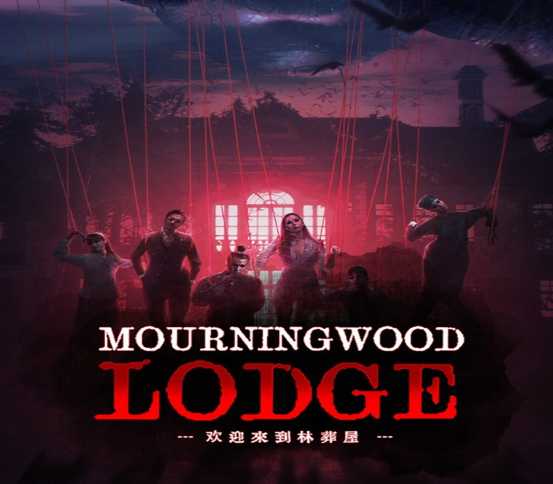 

Mourningwood Lodge PC Steam CD Key