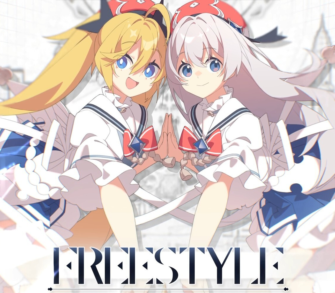 

DJMAX RESPECT V - Arcaea PACK DLC PC Steam CD Key