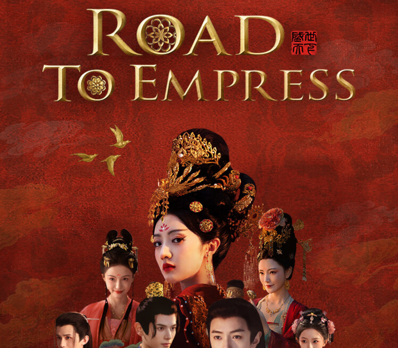 

Road To Empress RoW PC Steam CD Key