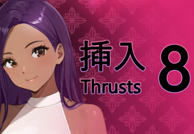 Thrust 8 PC Steam CD Key screenshot 1