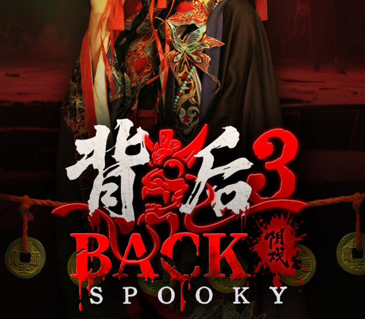 

Back3:Spooky PC Steam CD Key