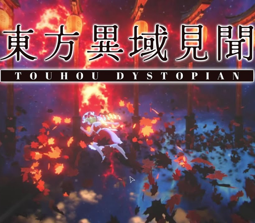 

Touhou Dystopian PC Steam CD Key