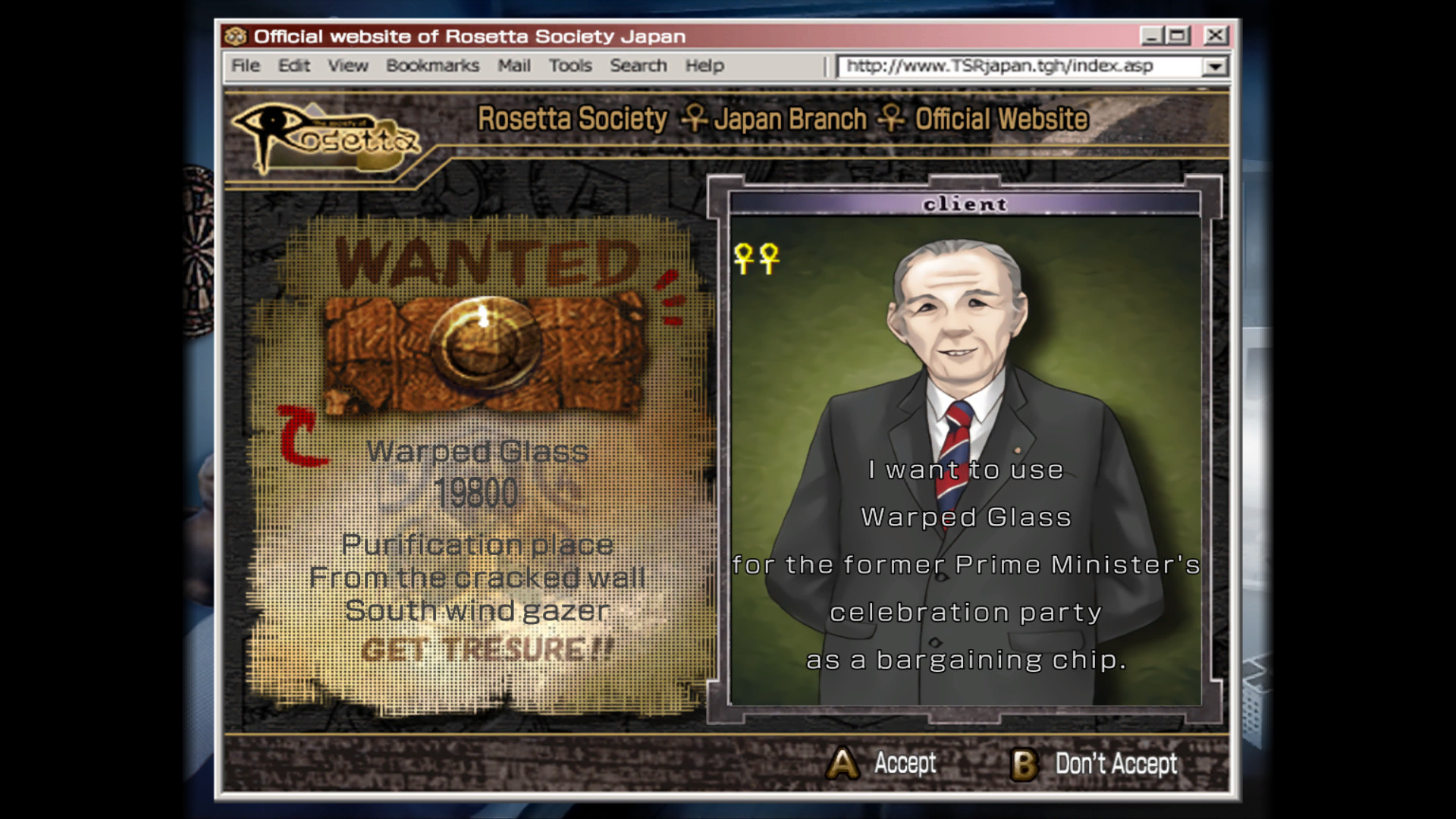 Kowloon High-School Chronicle EU PS4 CD Key