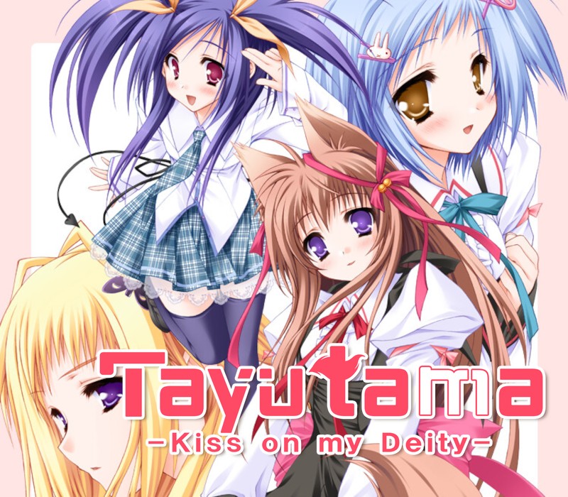 Tayutama: Kiss on my Deity