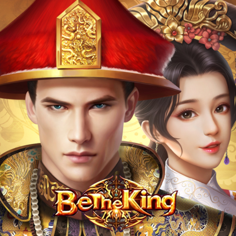 Be The King: Judge … - image