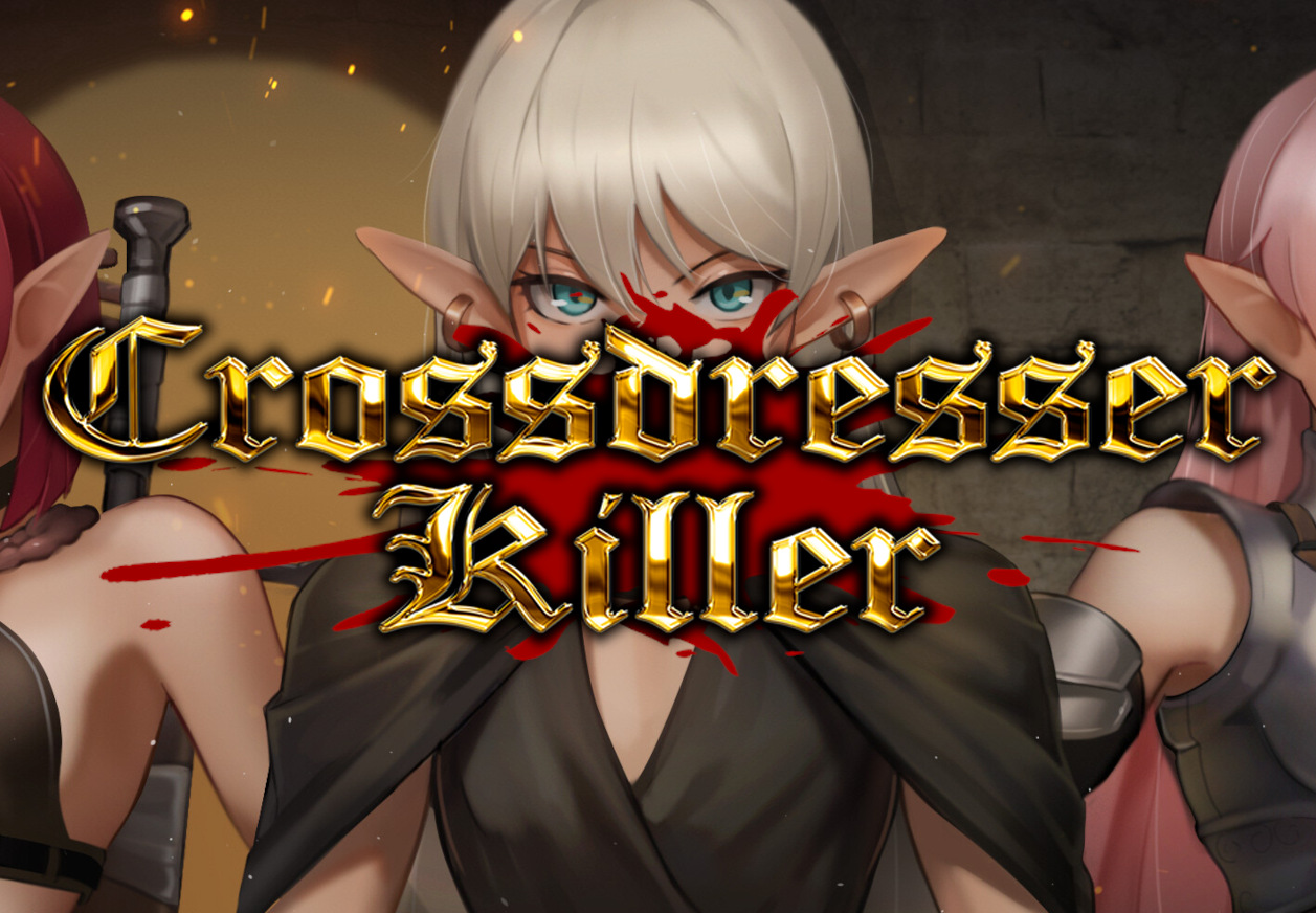 Crossdresser Killer PC Steam CD Key screenshot 1
