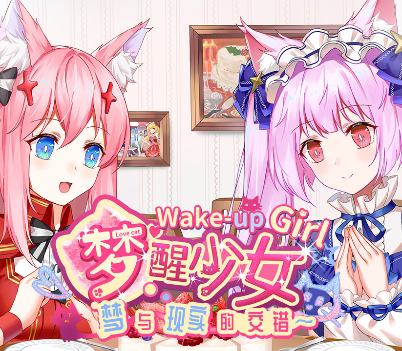 

White Lily 2: Waking up Girl PC Steam CD Key