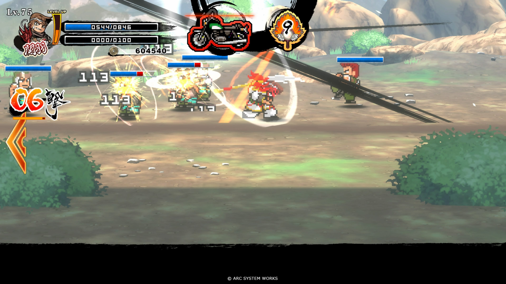 River City Saga: Three Kingdoms Next EU PS4 CD Key