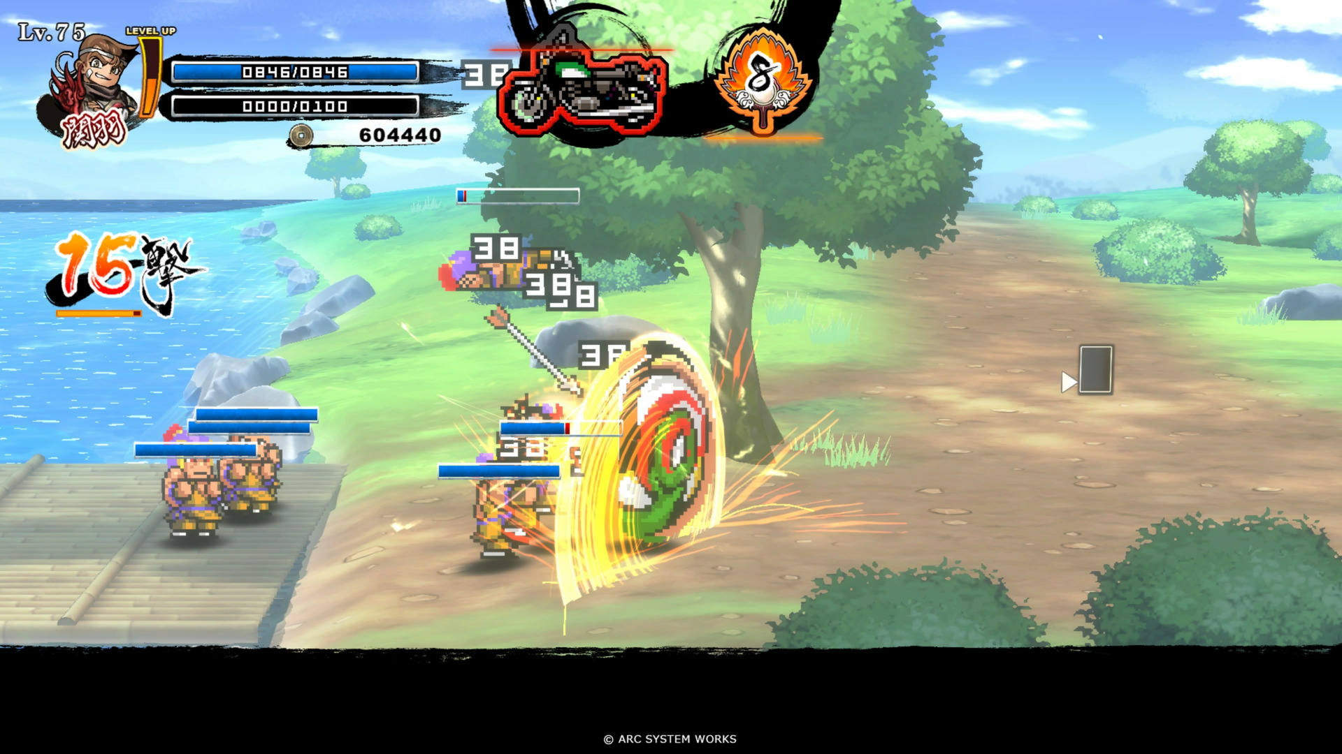 River City Saga: Three Kingdoms Next EU PS4 CD Key