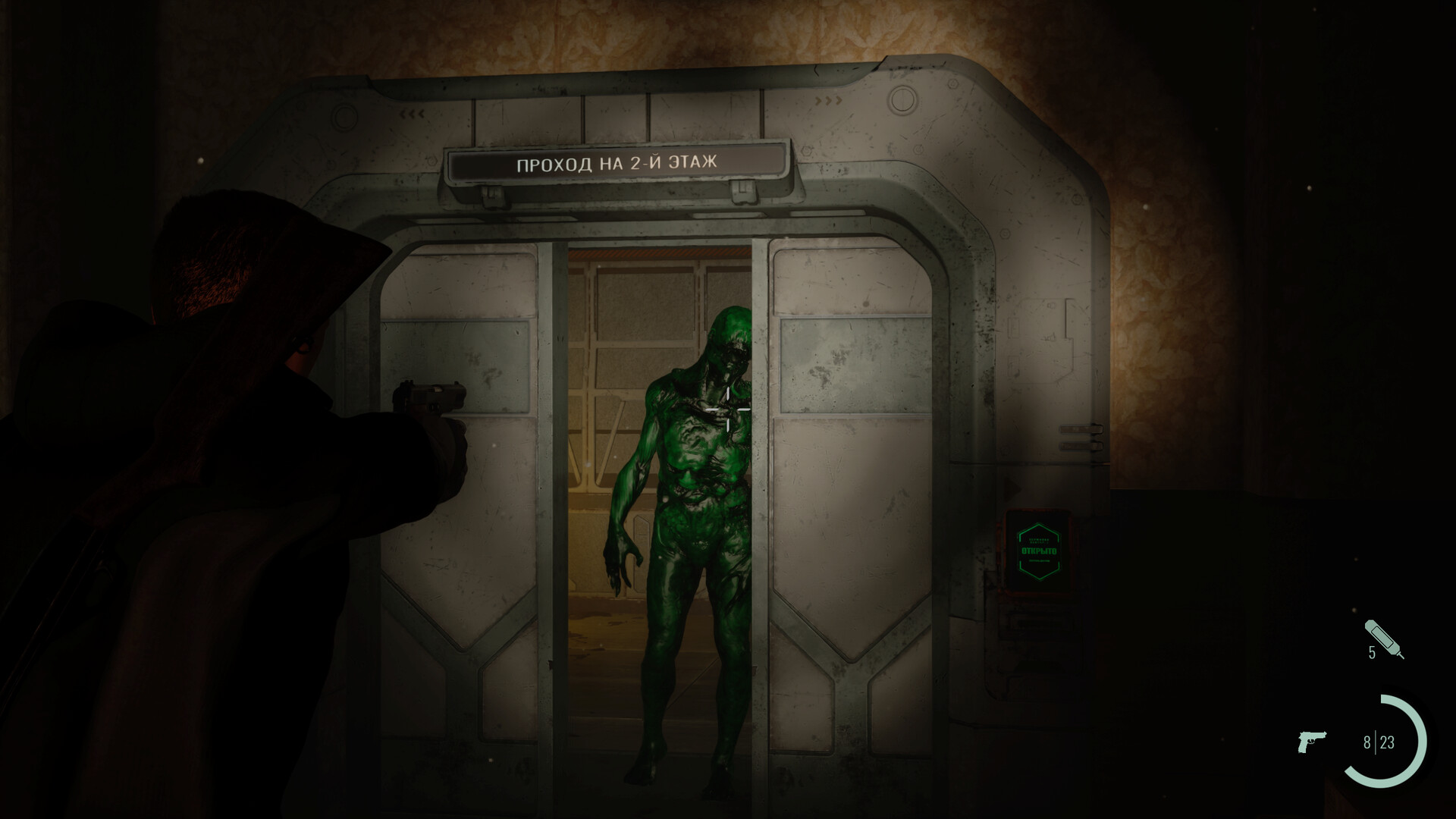 The Black Ice PC Steam CD Key