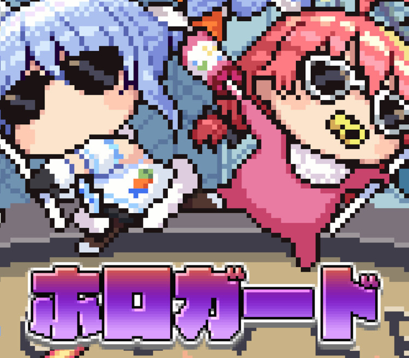 

Hologuard PC Steam CD Key