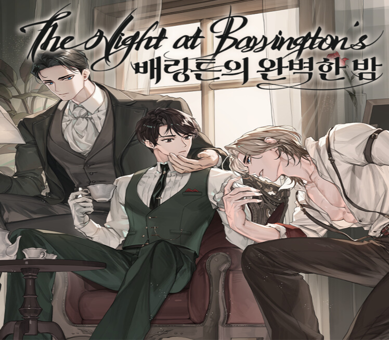 

The Night at Barrington's PC Steam CD Key