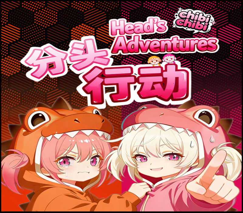 

Head's Adventures:chibichibi PC Steam CD Key