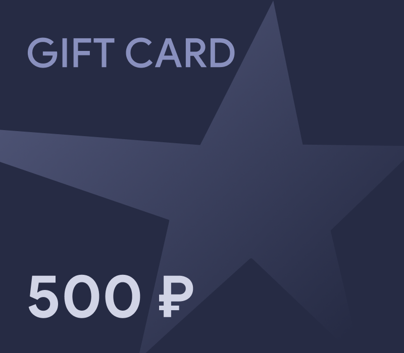 

MagicRust RUB 500 Gift Card