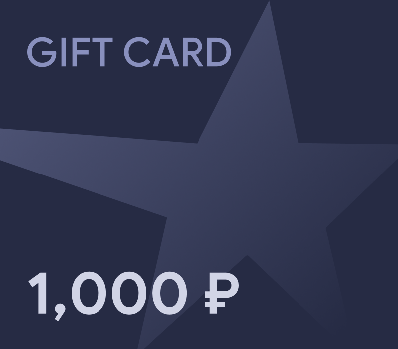 

MagicRust RUB 1000 Gift Card