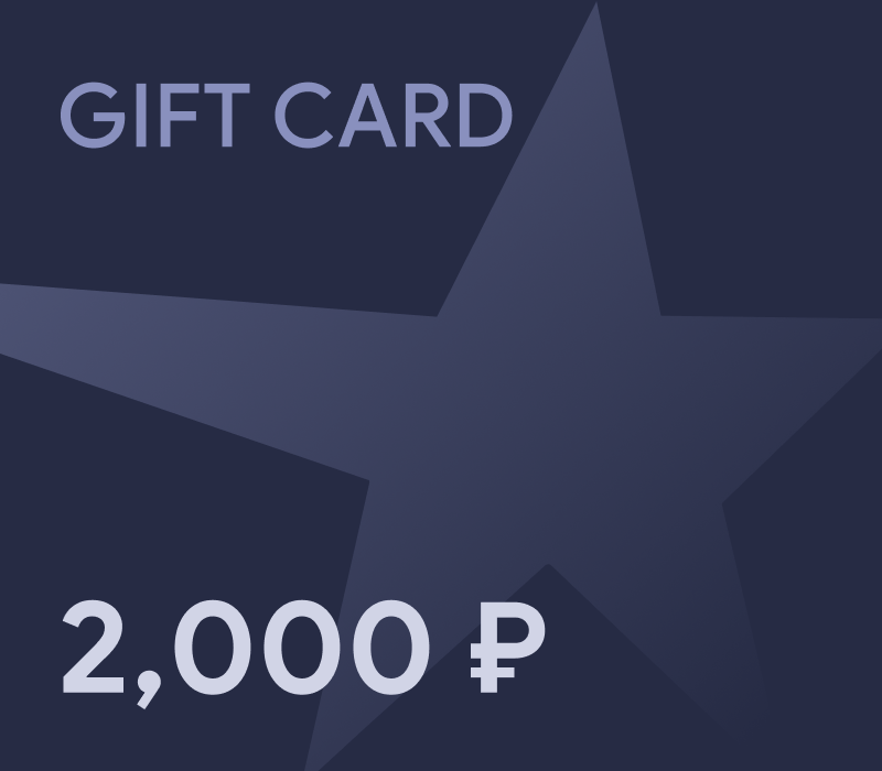 

MagicRust RUB 2000 Gift Card