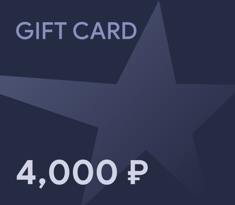 

MagicRust RUB 4000 Gift Card