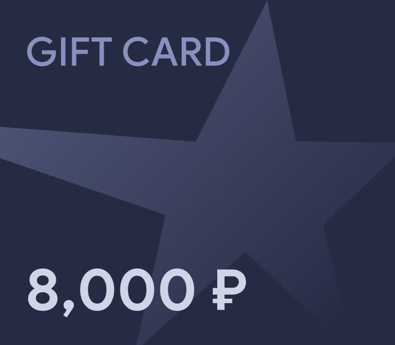 

MagicRust RUB 8000 Gift Card