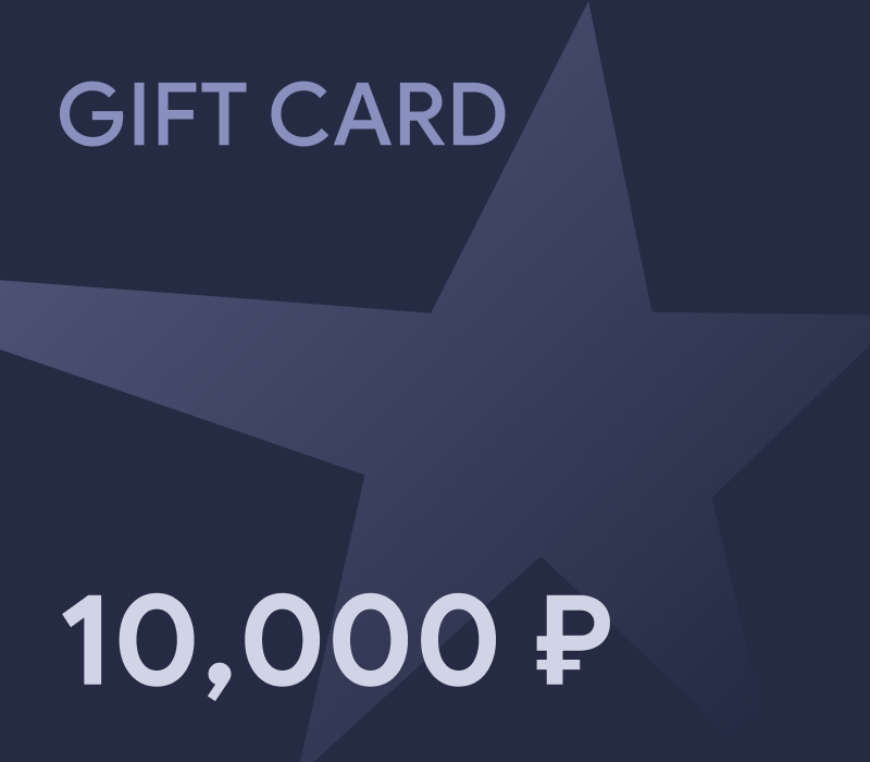 

MagicRust RUB 10000 Gift Card