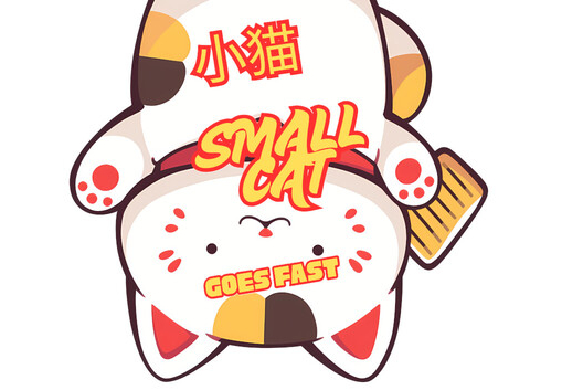 Small Cat Goes Fast PC Steam CD Key screenshot 1