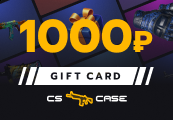 CSCase.com RUB 1000 Gift Card screenshot 1
