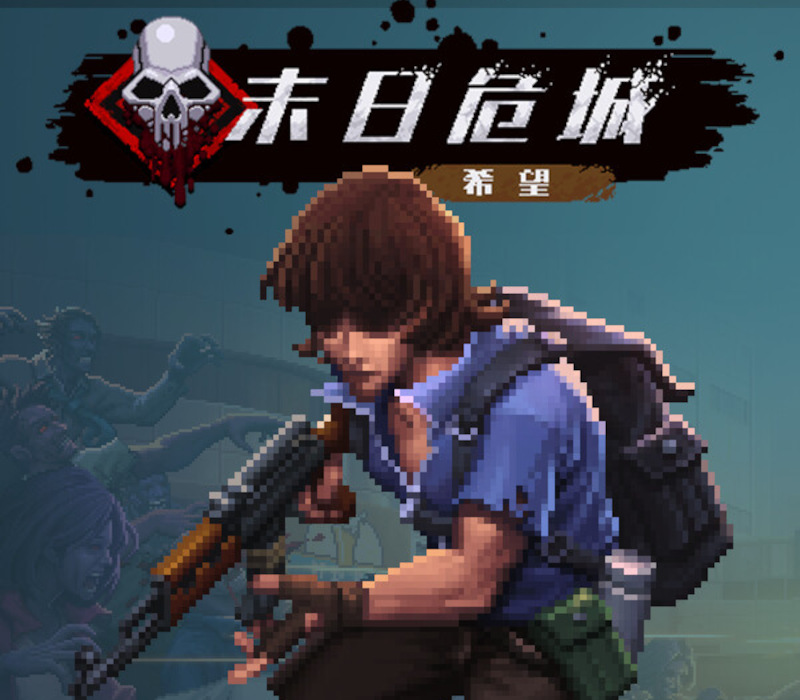 

末日危城-希望 Doomsday City: Hope PC Steam CD Key