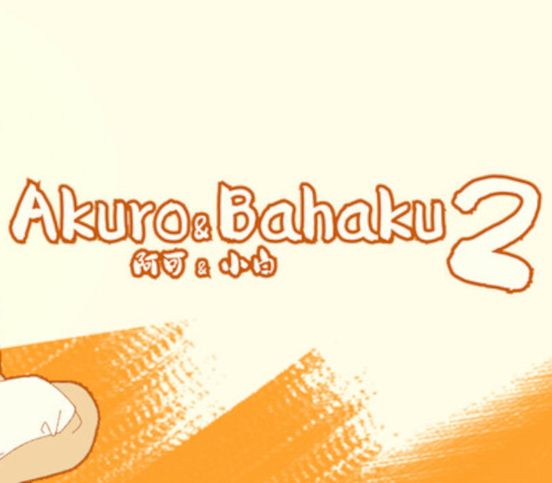 

Akuro & Bahaku 2: The Ultimate Treasure PC Steam CD Key