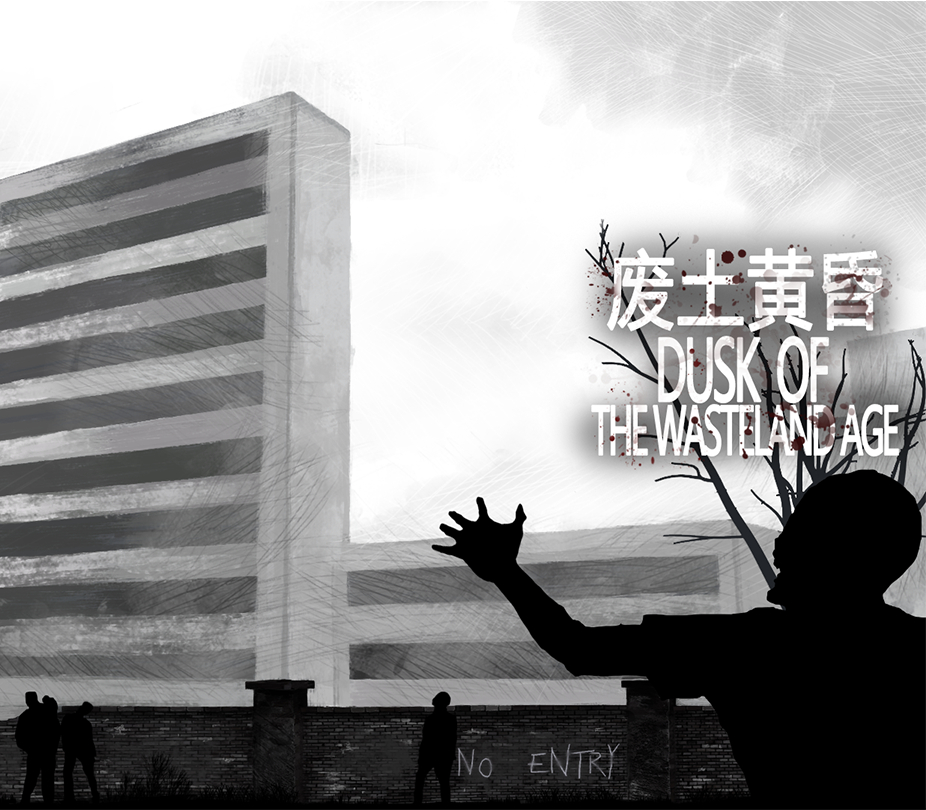 

Dusk of the wasteland age PC Steam CD Key