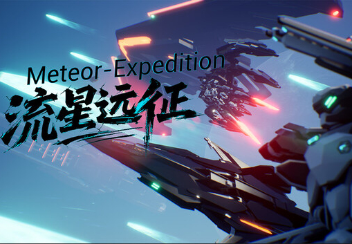 Meteor Expedition PC Steam CD Key screenshot 1