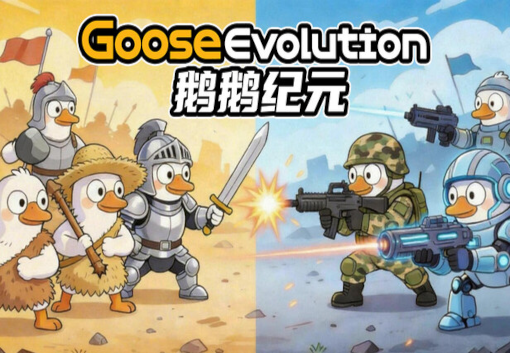 Goose Evolution PC Steam CD Key screenshot 1