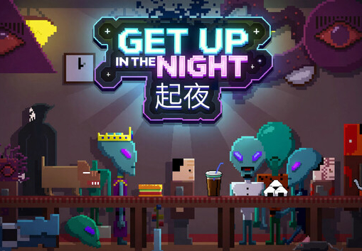Get Up In The Night PC Steam CD Key screenshot 1