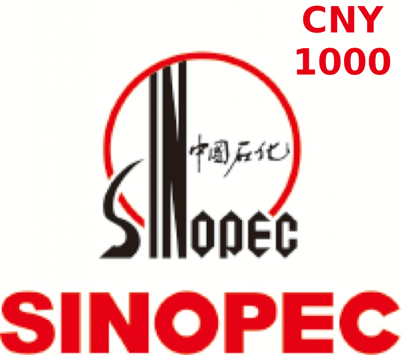 

Sinopec Fuel 1000 CNY Gift Card CN