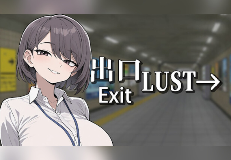 Exit Lust PC Steam CD Key screenshot 1