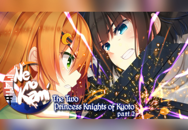 Ne no Kami - The Two Princess Knights of Kyoto Part 2 PC Steam CD Key (valid until April 2027) screenshot 2