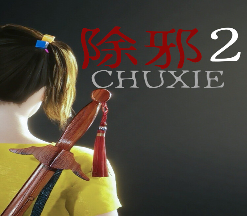 

除邪2(CHUXIE2) PC Steam CD Key