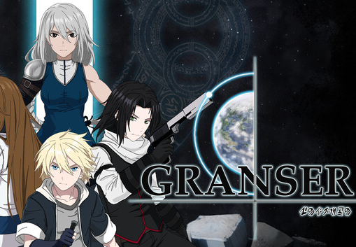 Granser: Act 1 PC Steam CD Key screenshot 2