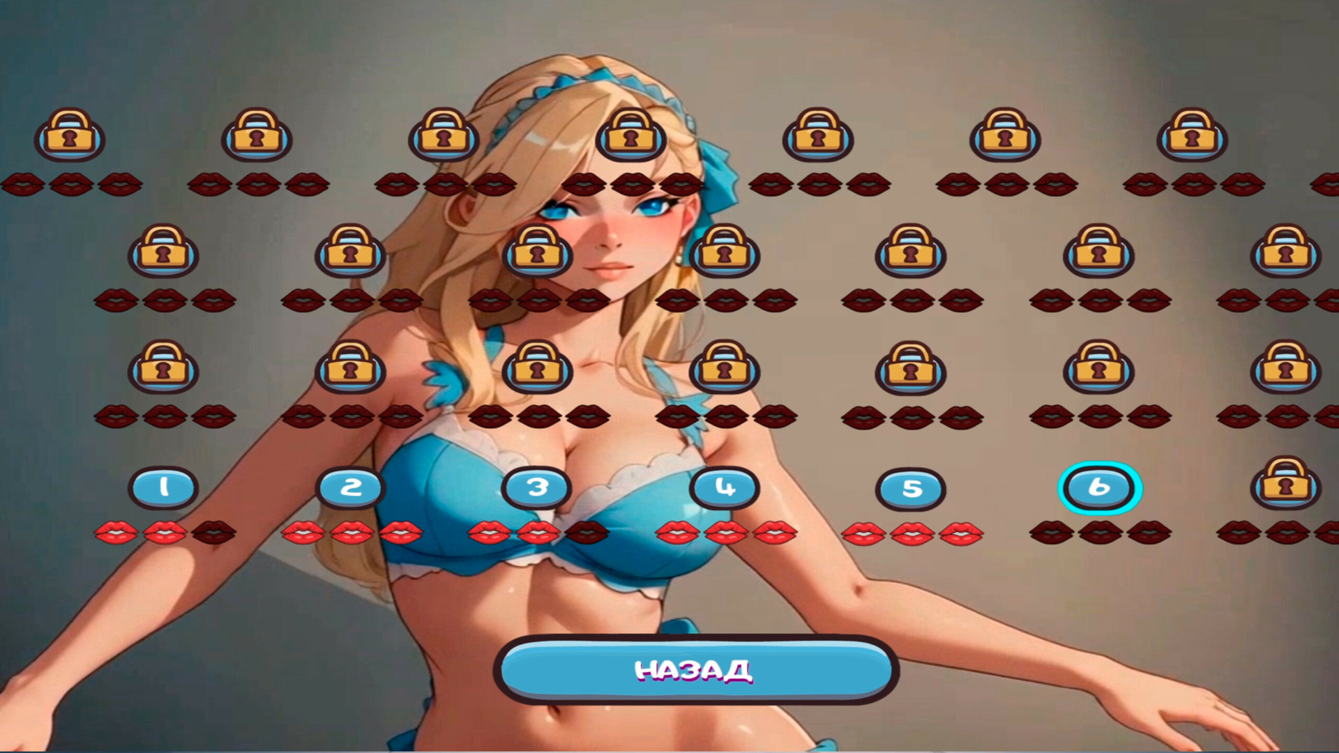 velvet screenshot